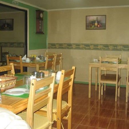Hostal South Wind I Puerto Natales Bagian luar foto